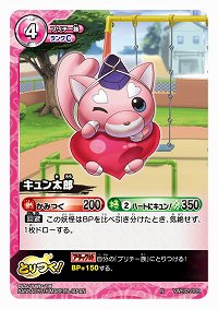 ꡼ No.007 | Ųå ȤĤɥХȥפ򤹤ͷ٤2ץǥåå 쥸ɥͥפ718ȯ