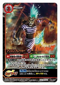 ꡼ No.013 | Ųå ȤĤɥХȥפ򤹤ͷ٤2ץǥåå 쥸ɥͥפ718ȯ