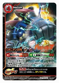 ꡼ No.015 | Ųå ȤĤɥХȥפ򤹤ͷ٤2ץǥåå 쥸ɥͥפ718ȯ