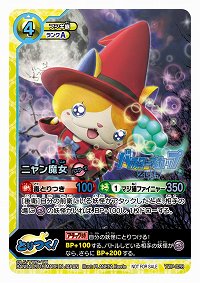 ꡼ No.019 | Ųå ȤĤɥХȥפ򤹤ͷ٤2ץǥåå 쥸ɥͥפ718ȯ