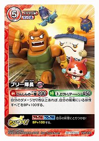 ꡼ No.020 | Ųå ȤĤɥХȥפ򤹤ͷ٤2ץǥåå 쥸ɥͥפ718ȯ