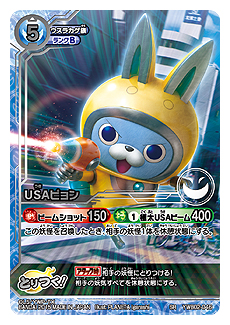 ꡼ No.013 | ﷿TCGŲå ȤĤɥХȥסȺǶΥܥǥåɤǿơ֥ͥ٥󥸡פȯ