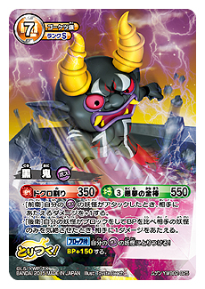 ꡼ No.015 | ﷿TCGŲå ȤĤɥХȥסȺǶΥܥǥåɤǿơ֥ͥ٥󥸡פȯ