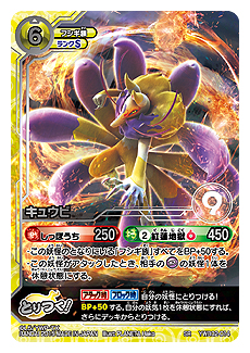 ꡼ No.017 | ﷿TCGŲå ȤĤɥХȥסȺǶΥܥǥåɤǿơ֥ͥ٥󥸡פȯ