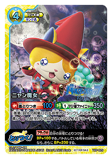 ꡼ No.028 | ﷿TCGŲå ȤĤɥХȥסȺǶΥܥǥåɤǿơ֥ͥ٥󥸡פȯ