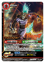 ꡼ No.030 | ﷿TCGŲå ȤĤɥХȥסȺǶΥܥǥåɤǿơ֥ͥ٥󥸡פȯ