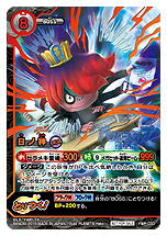 ꡼ No.035 | ﷿TCGŲå ȤĤɥХȥסȺǶΥܥǥåɤǿơ֥ͥ٥󥸡פȯ