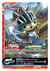 ꡼ No.040 | ﷿TCGŲå ȤĤɥХȥסȺǶΥܥǥåɤǿơ֥ͥ٥󥸡פȯ