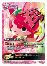 ꡼ No.025Υͥ / Ĵǽ񤱤뤫ʡ Ųå ȤĤɥХȥ׼ε֡Υڡ󥫡ɤ񤷤Ф㤪