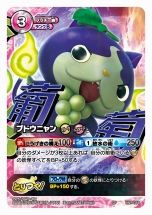 ꡼ No.029Υͥ / Ĵǽ񤱤뤫ʡ Ųå ȤĤɥХȥ׼ε֡Υڡ󥫡ɤ񤷤Ф㤪