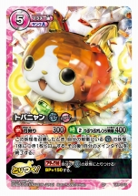 ꡼ No.031Υͥ / Ĵǽ񤱤뤫ʡ Ųå ȤĤɥХȥ׼ε֡Υڡ󥫡ɤ񤷤Ф㤪