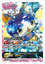 ꡼ No.032Υͥ / Ĵǽ񤱤뤫ʡ Ųå ȤĤɥХȥ׼ε֡Υڡ󥫡ɤ񤷤Ф㤪