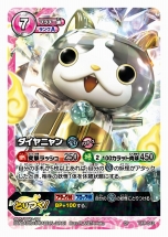 ꡼ No.033Υͥ / Ĵǽ񤱤뤫ʡ Ųå ȤĤɥХȥ׼ε֡Υڡ󥫡ɤ񤷤Ф㤪