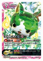 ꡼ No.034Υͥ / Ĵǽ񤱤뤫ʡ Ųå ȤĤɥХȥ׼ε֡Υڡ󥫡ɤ񤷤Ф㤪