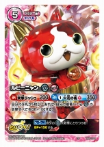 ꡼ No.035Υͥ / Ĵǽ񤱤뤫ʡ Ųå ȤĤɥХȥ׼ε֡Υڡ󥫡ɤ񤷤Ф㤪