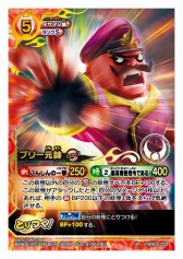 画像ギャラリー No.006のサムネイル画像 / 映画も月兎組もバッチリ収録。「妖怪ウォッチ とりつきカードバトル」新ブースター「妖魔界ビッグウェーブ in ワイハーリゾート」が12月19日発売!