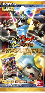 ꡼ No.002Υͥ / δǥץ Ųå ȤĤɥХȥ׺ǿƤȯ