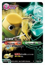 とりつきカードバトル Amazon.co.jp: 妖怪ウォッチ とりつきカードバトル レベルアップ