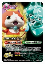 ꡼ No.016Υͥ / δǥץ Ųå ȤĤɥХȥ׺ǿƤȯ