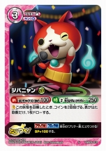 ꡼ No.021Υͥ / δǥץ Ųå ȤĤɥХȥ׺ǿƤȯ