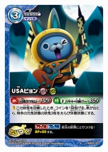 ꡼ No.022Υͥ / δǥץ Ųå ȤĤɥХȥ׺ǿƤȯ