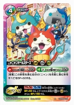 ꡼ No.028Υͥ / δǥץ Ųå ȤĤɥХȥ׺ǿƤȯ