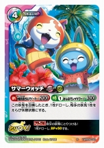 ꡼ No.031Υͥ / δǥץ Ųå ȤĤɥХȥ׺ǿƤȯ