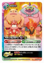 ꡼ No.035Υͥ / δǥץ Ųå ȤĤɥХȥ׺ǿƤȯ