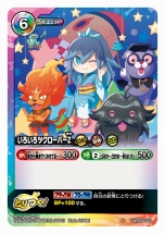 ꡼ No.037Υͥ / δǥץ Ųå ȤĤɥХȥ׺ǿƤȯ