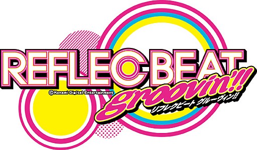 画像集#005のサムネイル/「REFLEC BEAT groovin'!! 」,稼働開始に先駆けてARポスターの掲示
