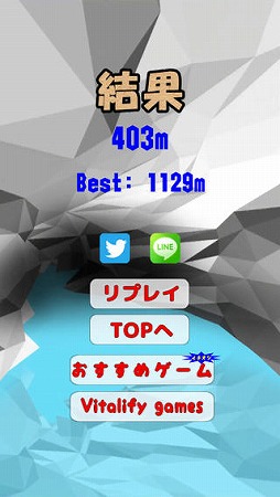 �Ƥ١��ϥ󥰥��饤���� 3D