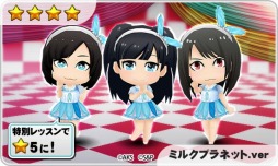 画像ギャラリー No.002のサムネイル画像 / 「AKB48 ついに公式音ゲーでました。」セーラーゾンビ発売記念イベントを実施