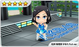 ������#004�Υ���ͥ���/��AKB48 �Ĥ��˸����������Ǥޤ������ס��֥��󥬥�����å����٥�ȡ׳�����