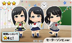 ������#002�Υ���ͥ���/��AKB48 �Ĥ��˸����������Ǥޤ������׿��ڶʡ֥����顼����ӡפ��ɲ�