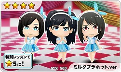 ������#003�Υ���ͥ���/��AKB48 �Ĥ��˸����������Ǥޤ������׿��ڶʡ֥����顼����ӡפ��ɲ�