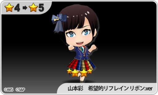 ������#002�Υ���ͥ���/��AKB48�����������ס����ʡִ�˾Ū��ե쥤��׼�����ǰ�������Ϸ����٥��