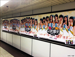 ������#003�Υ���ͥ���/��AKB48 SKE48 �Ĥ��˸����������Ǥޤ������ס�̾�Ų��Աɤ��濴��SKE48�Υ��С����о줹��������Ÿ��