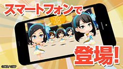 ������#009�Υ���ͥ���/��AKB48 SKE48 �Ĥ��˸����������Ǥޤ������ס�̾�Ų��Աɤ��濴��SKE48�Υ��С����о줹��������Ÿ��