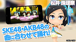 ������#010�Υ���ͥ���/��AKB48 SKE48 �Ĥ��˸����������Ǥޤ������ס�̾�Ų��Աɤ��濴��SKE48�Υ��С����о줹��������Ÿ��