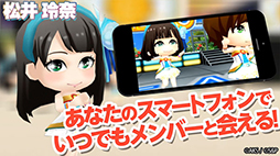 ������#011�Υ���ͥ���/��AKB48 SKE48 �Ĥ��˸����������Ǥޤ������ס�̾�Ų��Աɤ��濴��SKE48�Υ��С����о줹��������Ÿ��