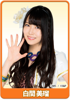 ���������꡼ No.004�Υ���ͥ������ / ��AKB48 SKE48 �Ĥ��˸����������Ǥޤ������פ�NMB48/HKT48�⡼�ɤ��о�