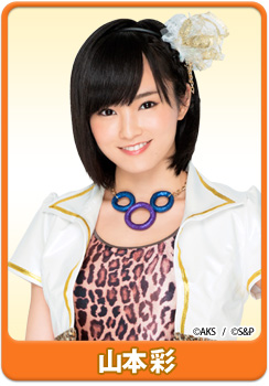 ���������꡼ No.005�Υ���ͥ������ / ��AKB48 SKE48 �Ĥ��˸����������Ǥޤ������פ�NMB48/HKT48�⡼�ɤ��о�