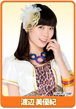 ���������꡼ No.006�Υ���ͥ������ / ��AKB48 SKE48 �Ĥ��˸����������Ǥޤ������פ�NMB48/HKT48�⡼�ɤ��о�