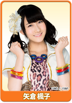 ���������꡼ No.007�Υ���ͥ������ / ��AKB48 SKE48 �Ĥ��˸����������Ǥޤ������פ�NMB48/HKT48�⡼�ɤ��о�