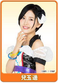 ���������꡼ No.010�Υ���ͥ������ / ��AKB48 SKE48 �Ĥ��˸����������Ǥޤ������פ�NMB48/HKT48�⡼�ɤ��о�