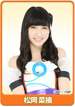 ���������꡼ No.011�Υ���ͥ������ / ��AKB48 SKE48 �Ĥ��˸����������Ǥޤ������פ�NMB48/HKT48�⡼�ɤ��о�