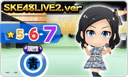 画像ギャラリー No.004のサムネイル画像 / 「AKB48グループ ついに公式音ゲーでました。」次回イベント用衣装が登場