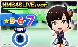 画像ギャラリー No.005のサムネイル画像 / 「AKB48グループ ついに公式音ゲーでました。」次回イベント用衣装が登場