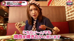 ���������꡼ No.004�Υ���ͥ������ / ��AKB48���롼�� �Ĥ��˸����������Ǥޤ������פ�����IWA�ȤΥ���ܤ�»�