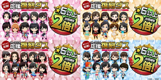 ꡼ No.003Υͥ / AKB48 ס10ǯǰ󥰥ַϥǥפ